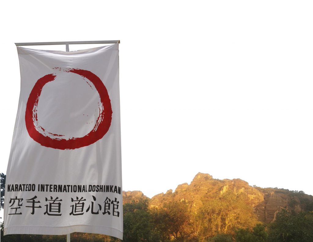 Entrenamiento Internacional Septiembre 2020. Tepoztlán, Morelos.